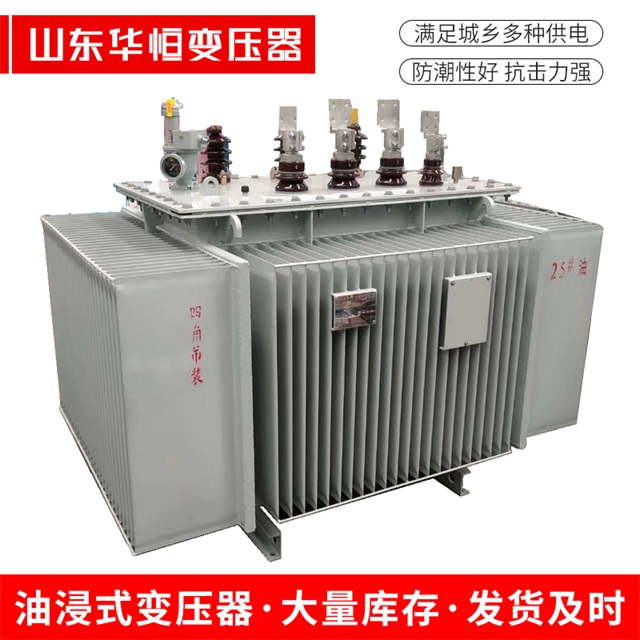 S13-10000/35容城容城容城电力变压器厂家