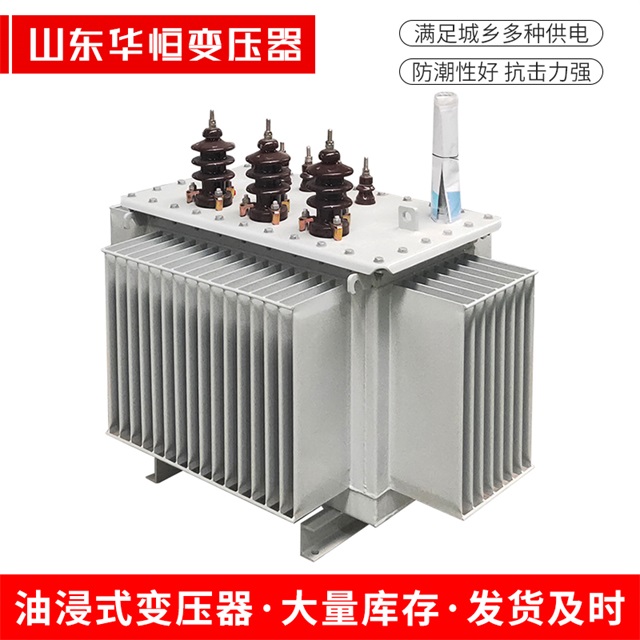 S11-10000/35容城容城容城电力变压器价格